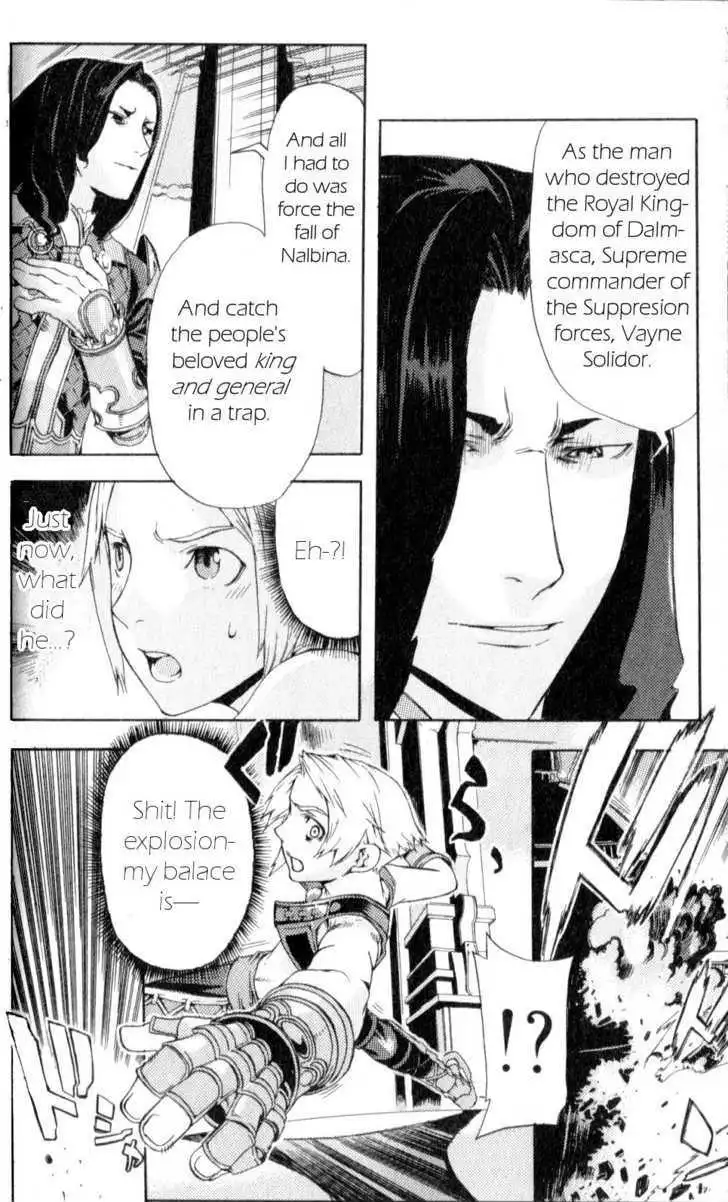 Final Fantasy XII Chapter 6 18